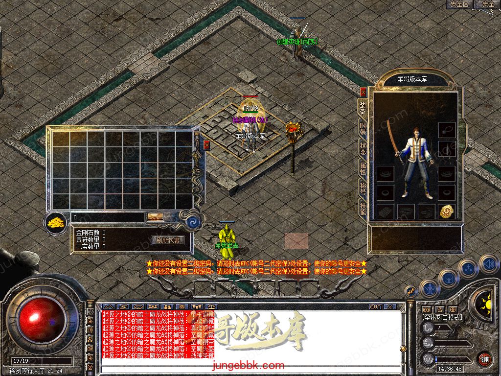 Snapshot_0001.jpg