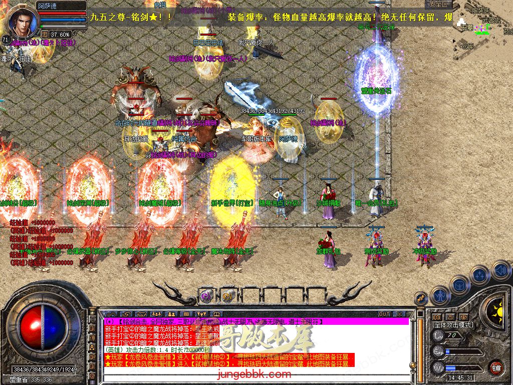 Snapshot_0002.jpg