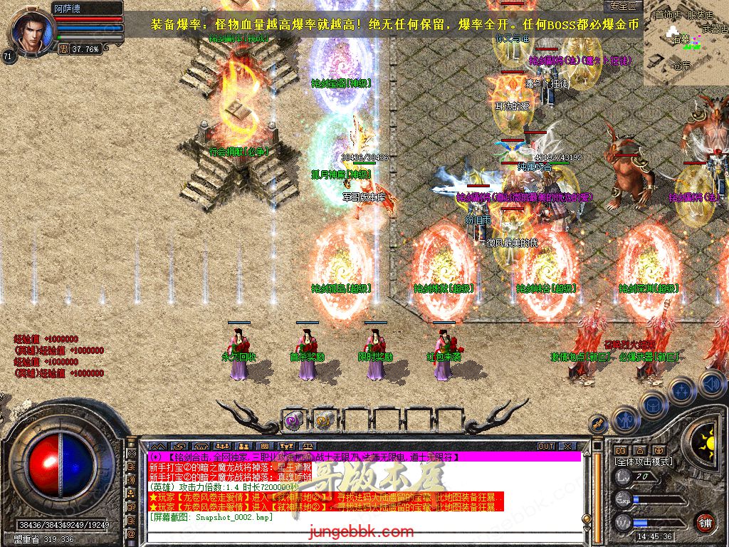Snapshot_0003.jpg