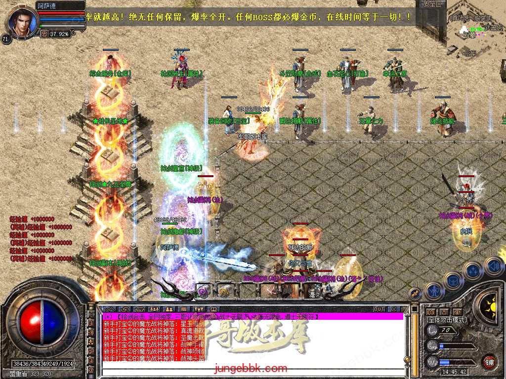 Snapshot_0004.jpg