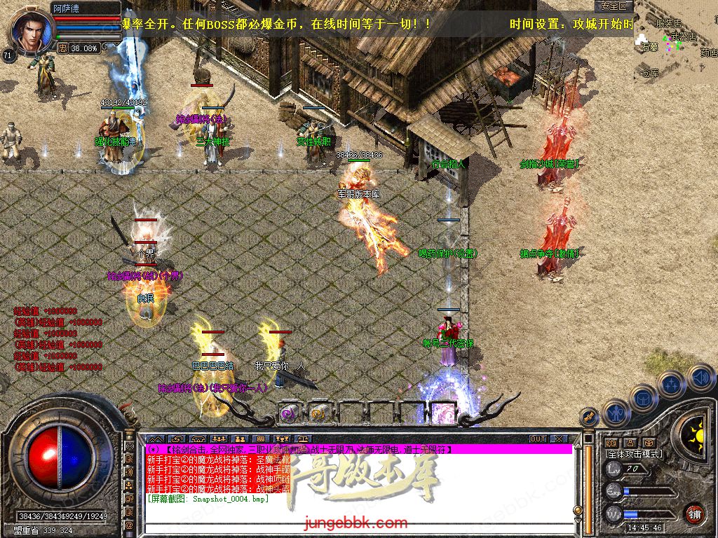Snapshot_0005.jpg