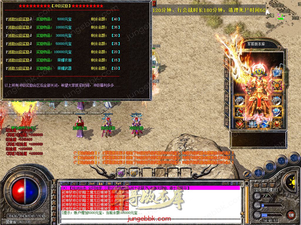 Snapshot_0006.jpg