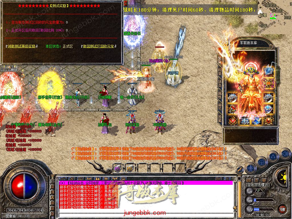 Snapshot_0007.jpg