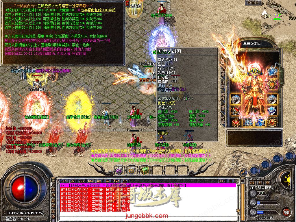 Snapshot_0011.jpg