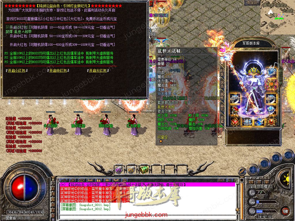 Snapshot_0013.jpg