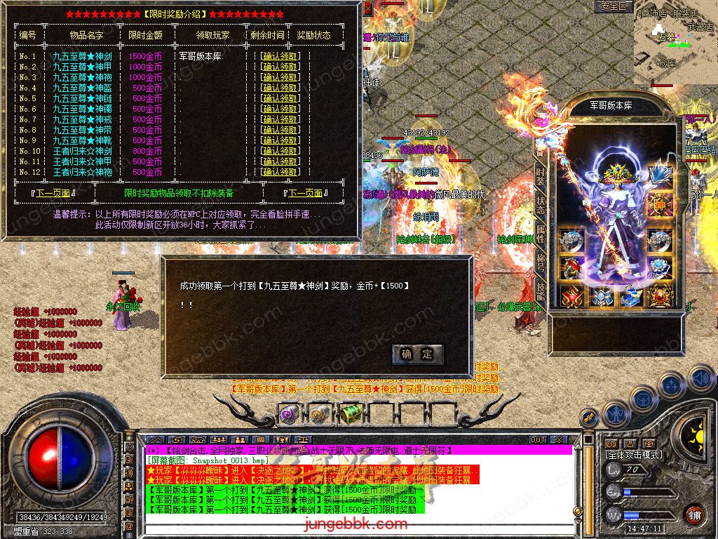 Snapshot_0014.jpg