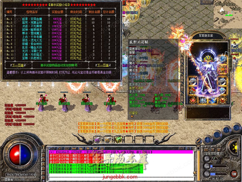 Snapshot_0015.jpg