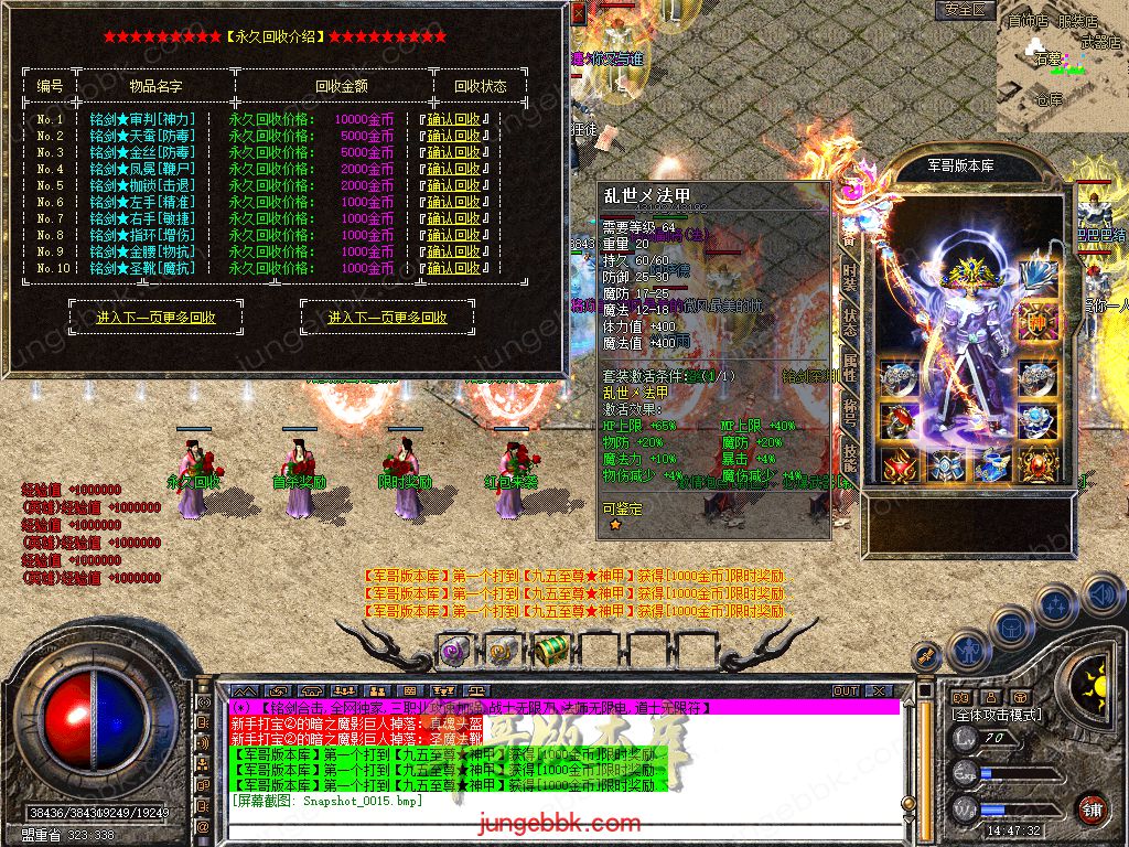 Snapshot_0016.jpg