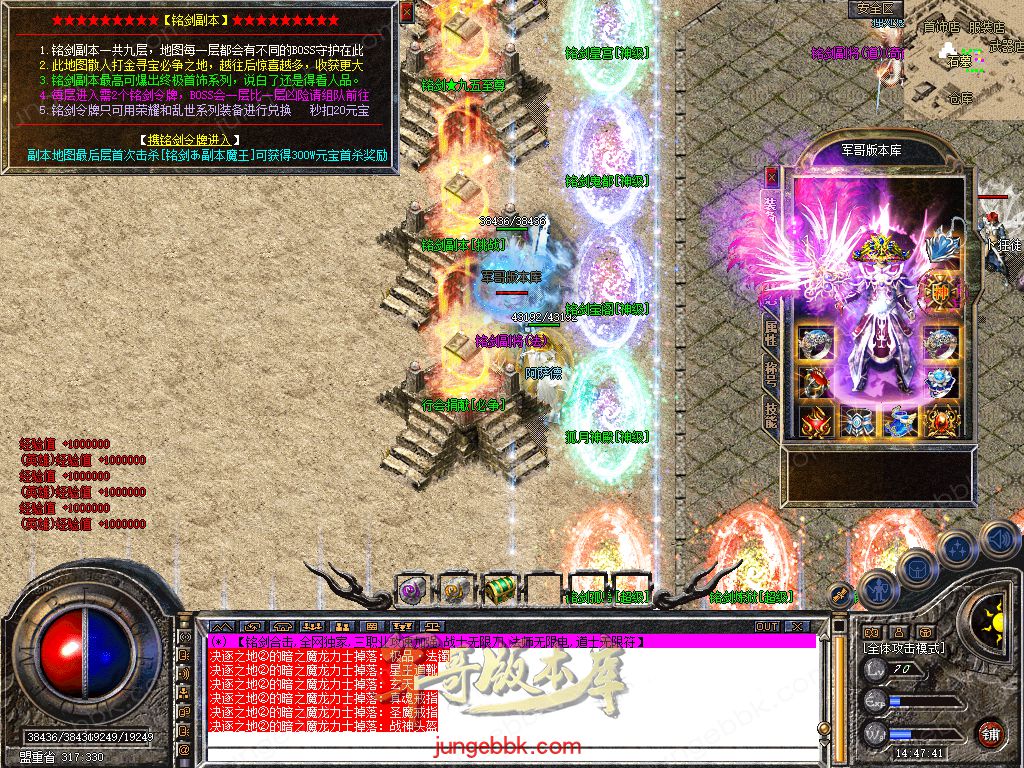 Snapshot_0017.jpg