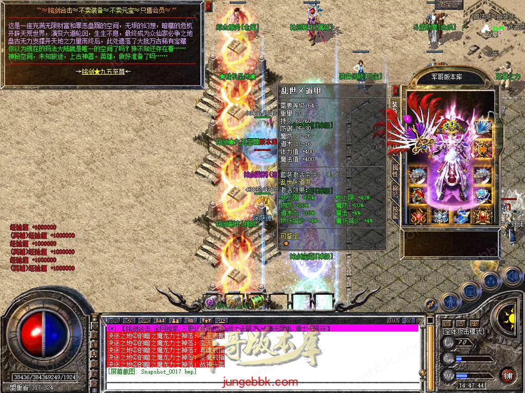 Snapshot_0018.jpg