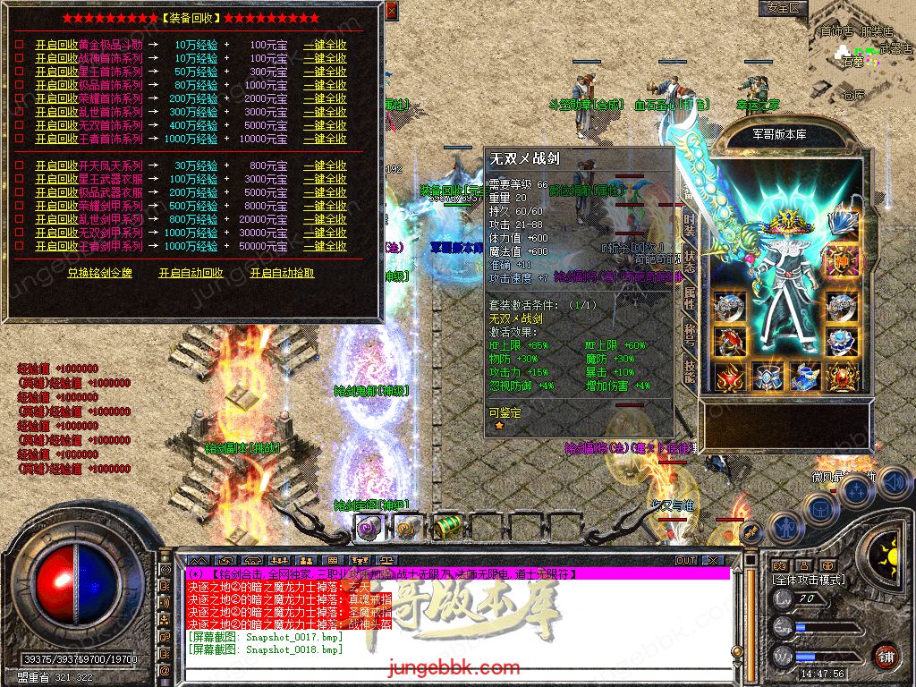 Snapshot_0019.jpg