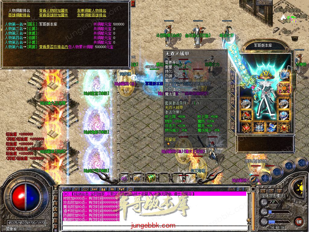 Snapshot_0020.jpg