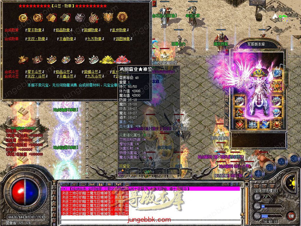 Snapshot_0021.jpg