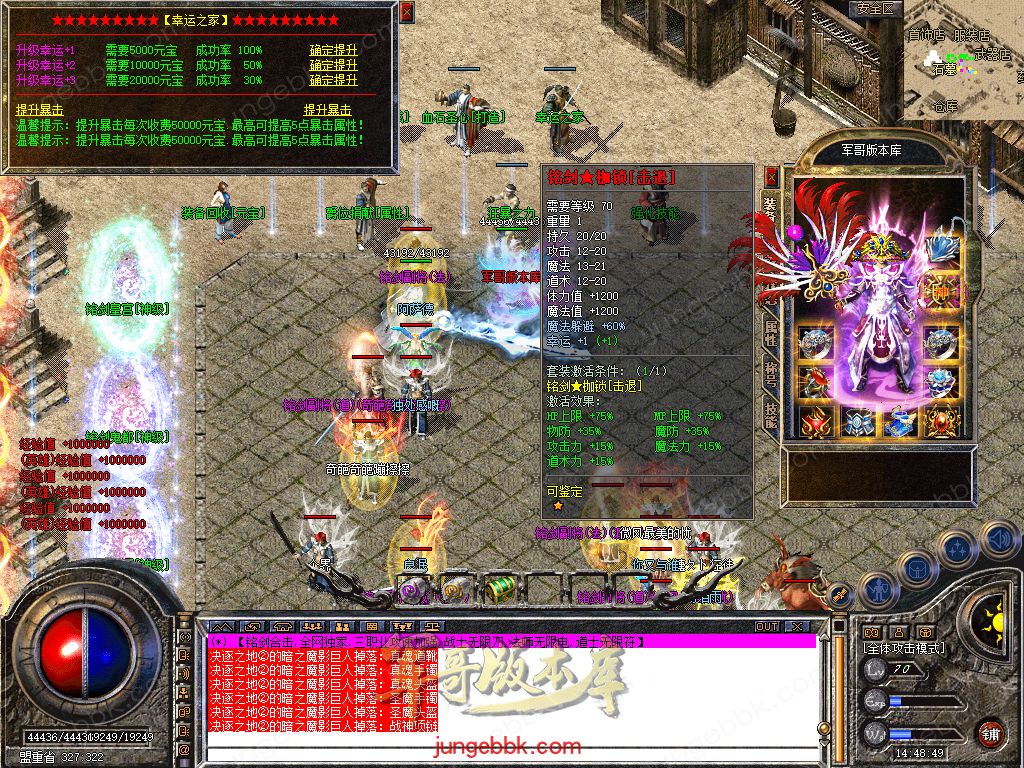 Snapshot_0024.jpg