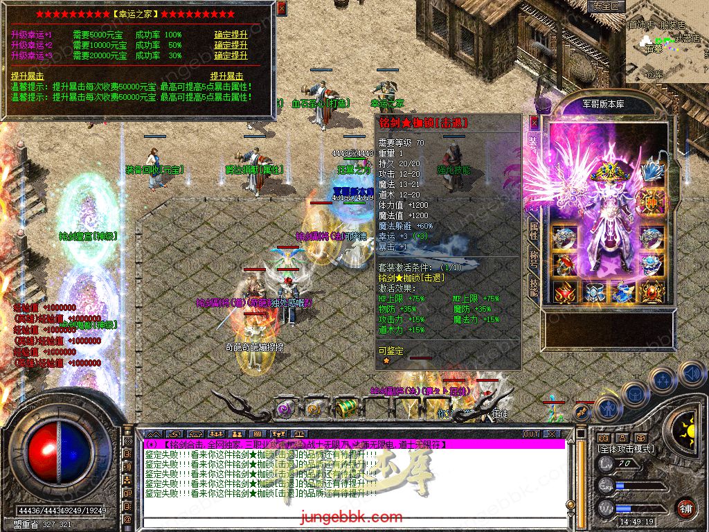 Snapshot_0025.jpg