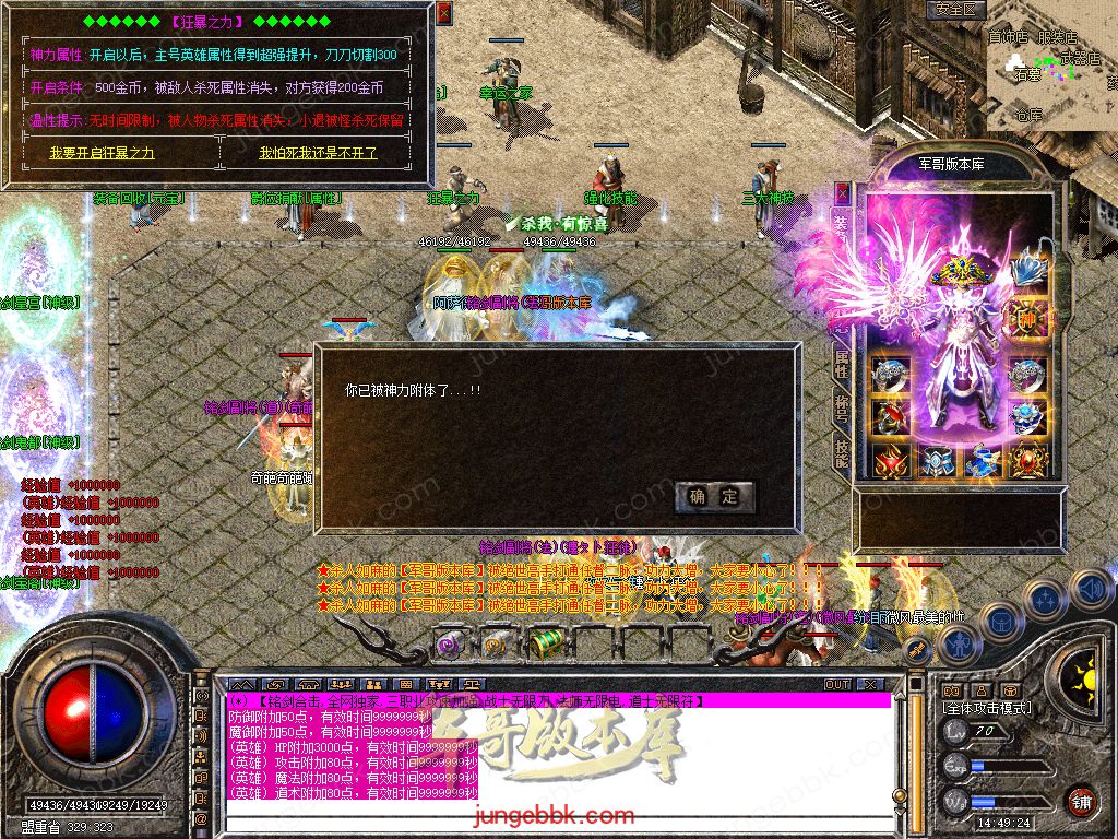 Snapshot_0026.jpg
