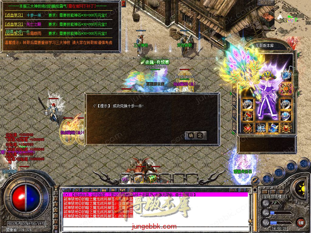 Snapshot_0028.jpg