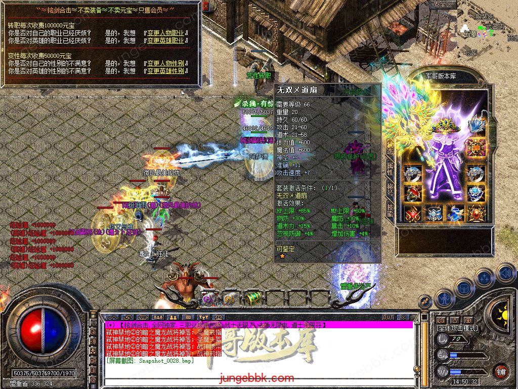 Snapshot_0029.jpg