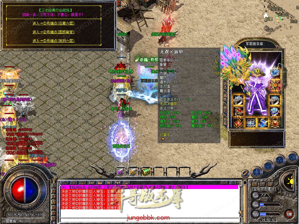 Snapshot_0031.jpg