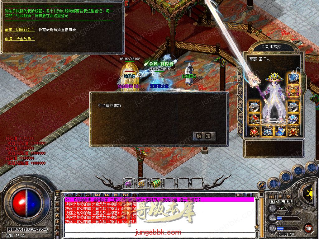 Snapshot_0033.jpg