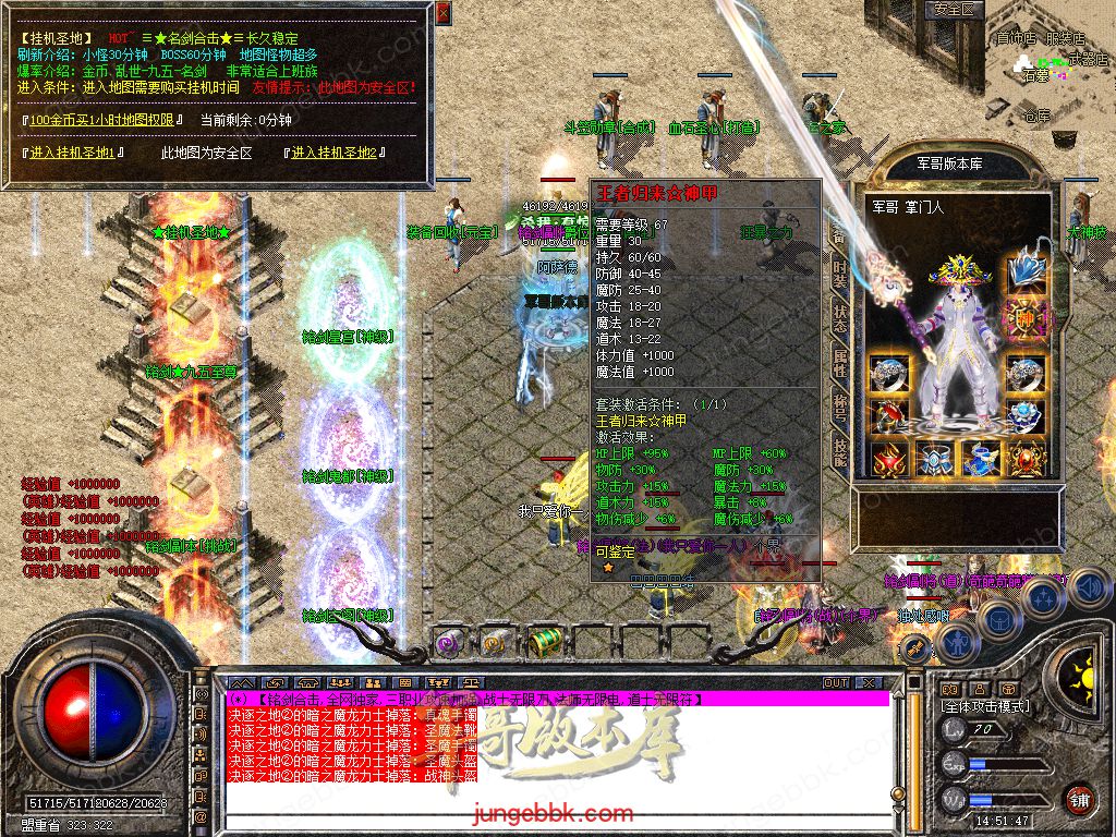Snapshot_0034.jpg