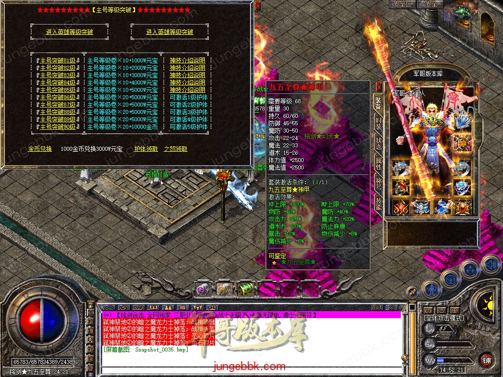 Snapshot_0036.jpg