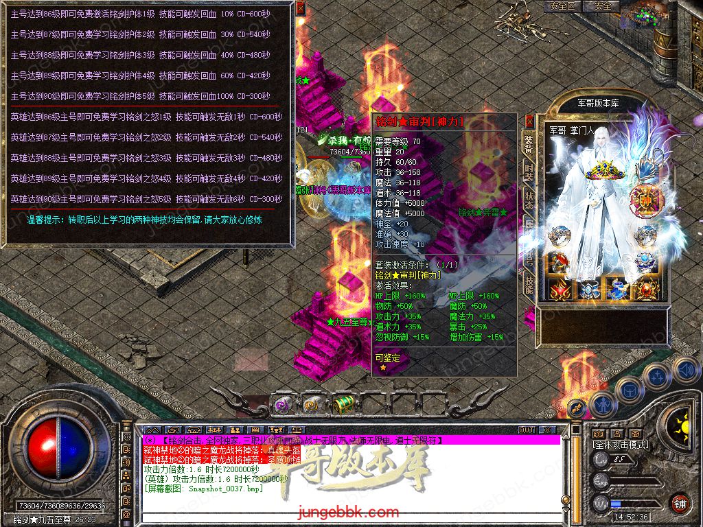 Snapshot_0038.jpg