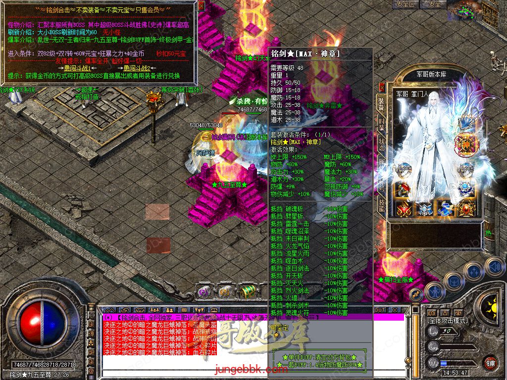 Snapshot_0040.jpg