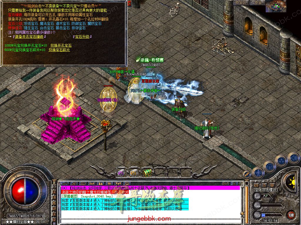 Snapshot_0041.jpg
