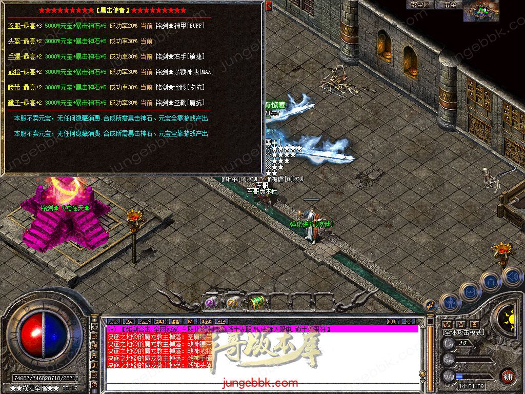 Snapshot_0043.jpg