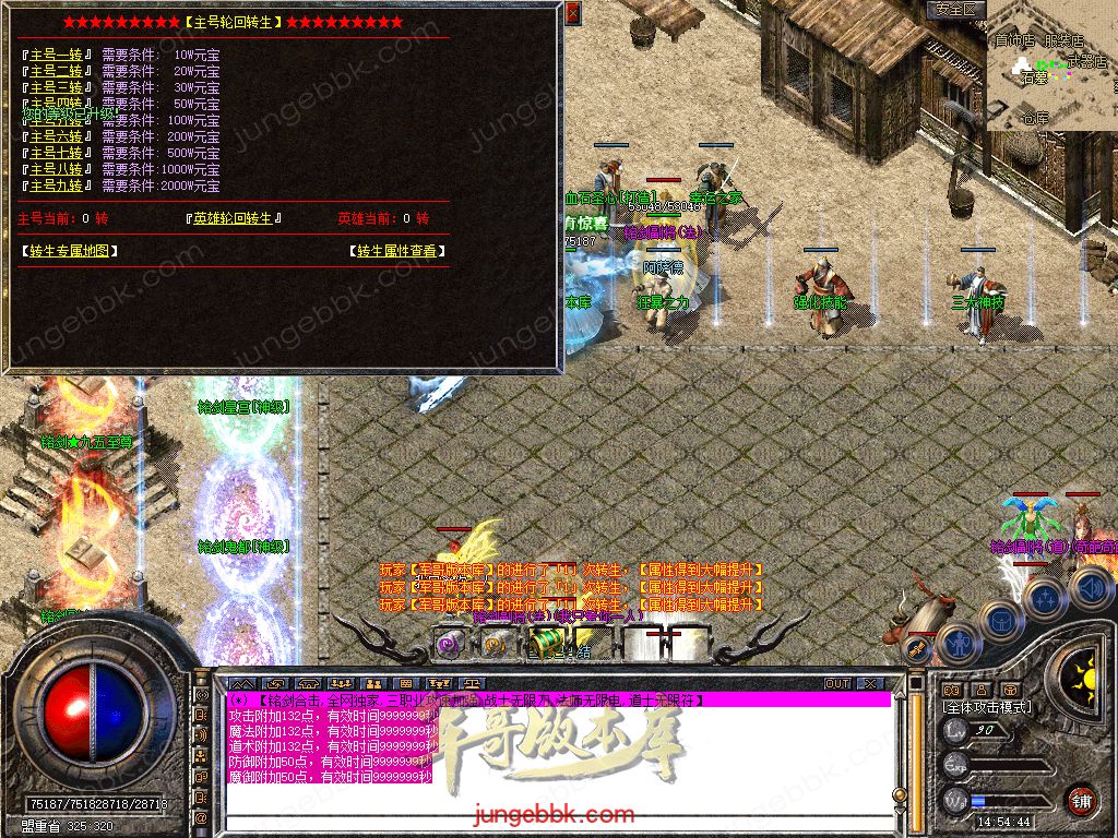 Snapshot_0048.jpg