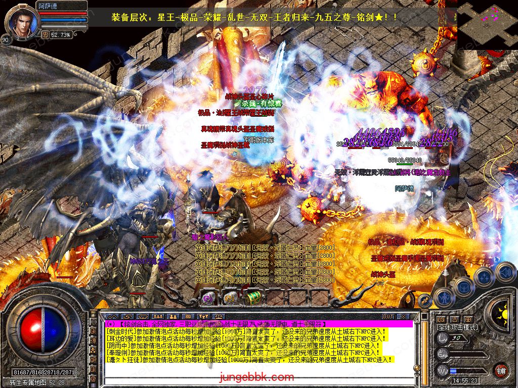 Snapshot_0049.jpg