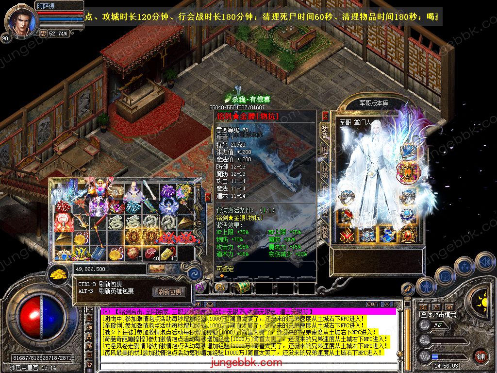 Snapshot_0050.jpg