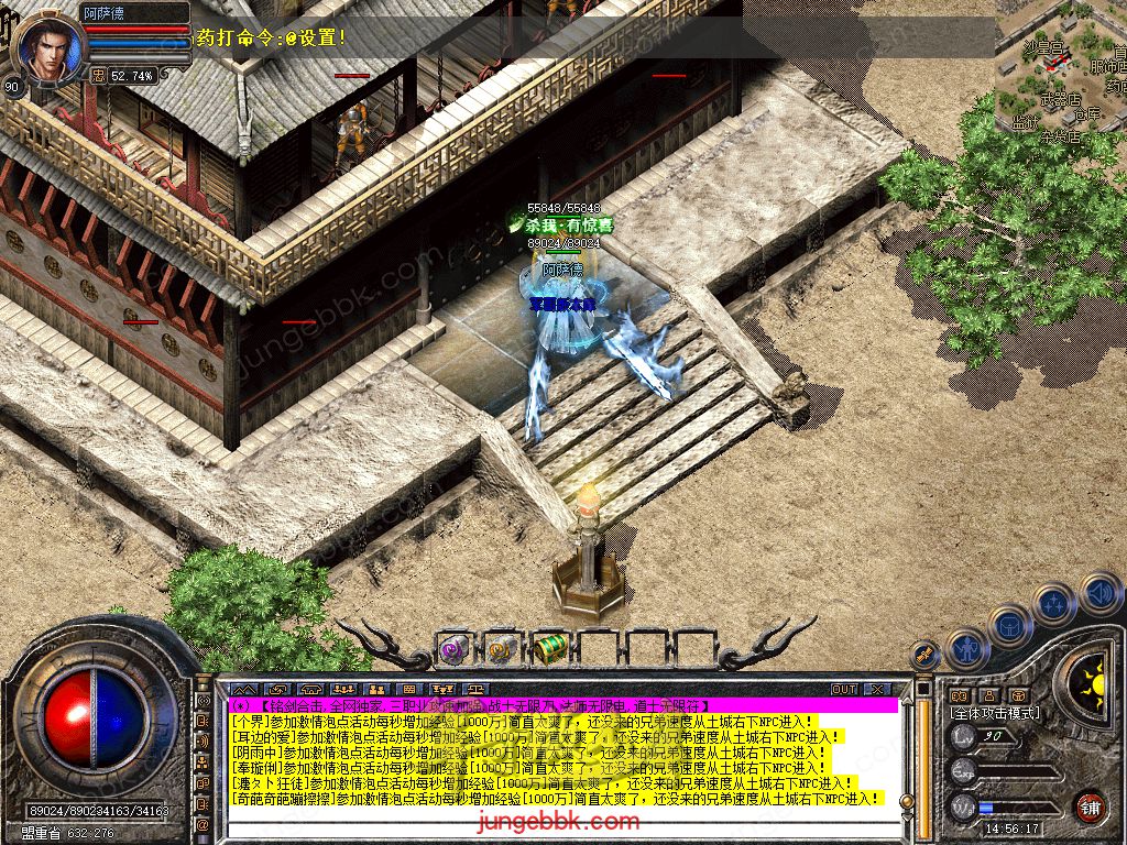 Snapshot_0052.jpg