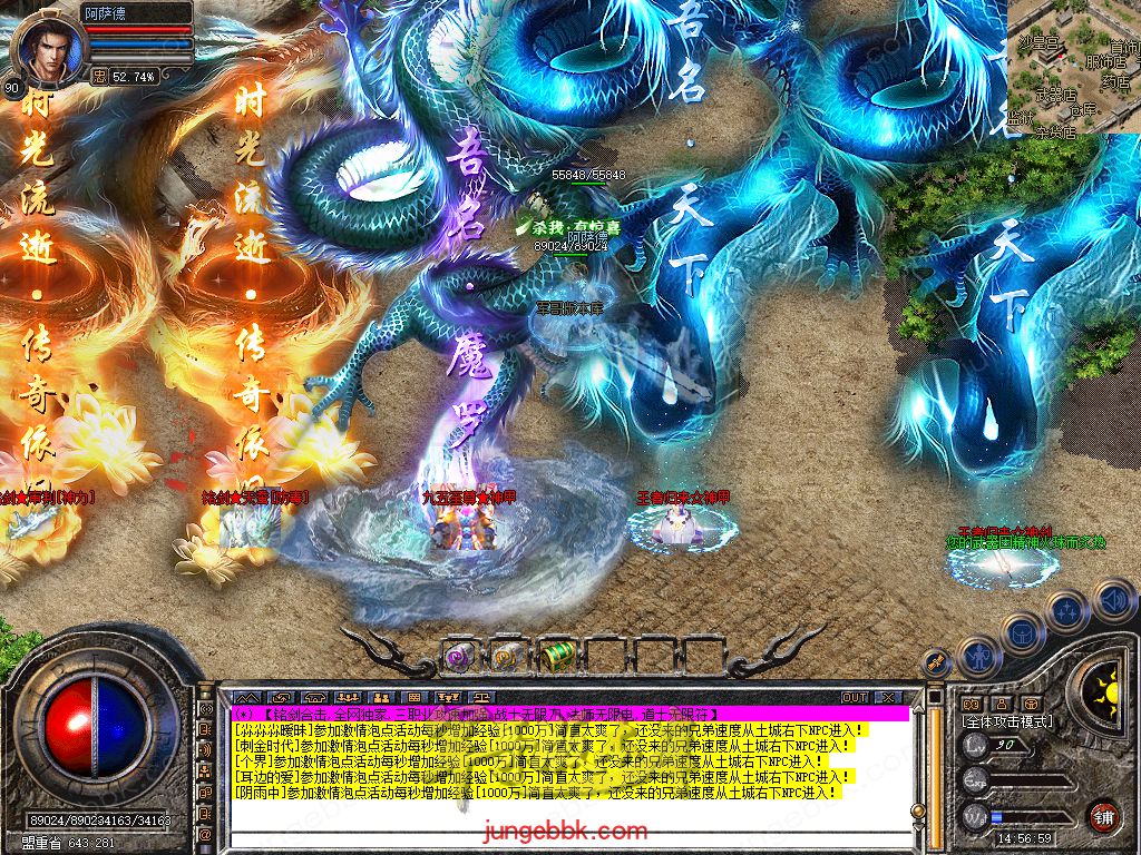 Snapshot_0053.jpg