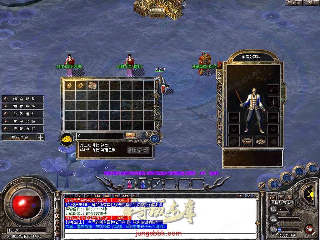 Snapshot_0001.jpg