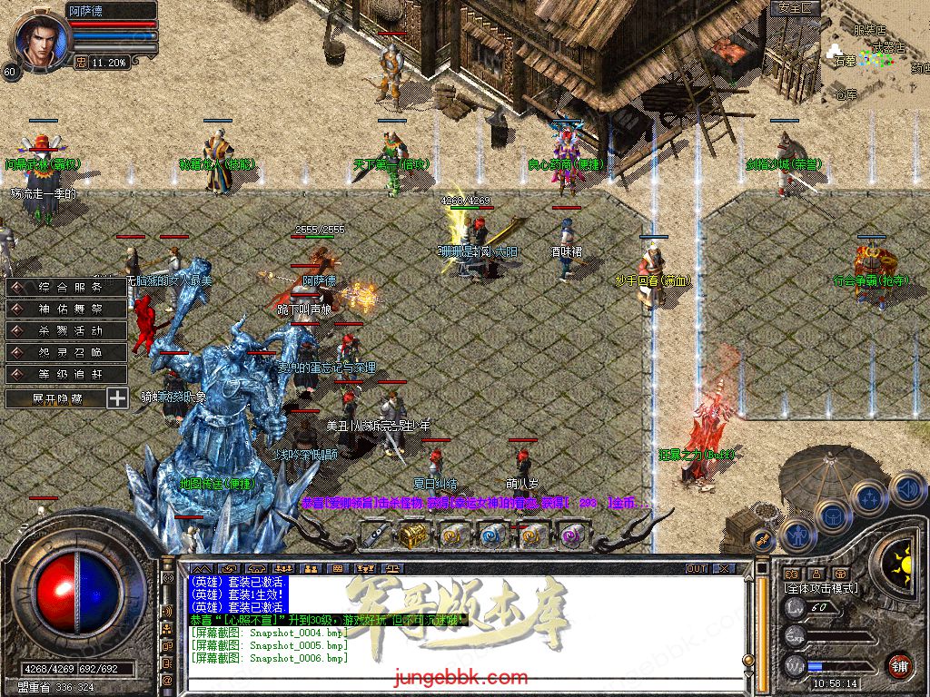 Snapshot_0007.jpg