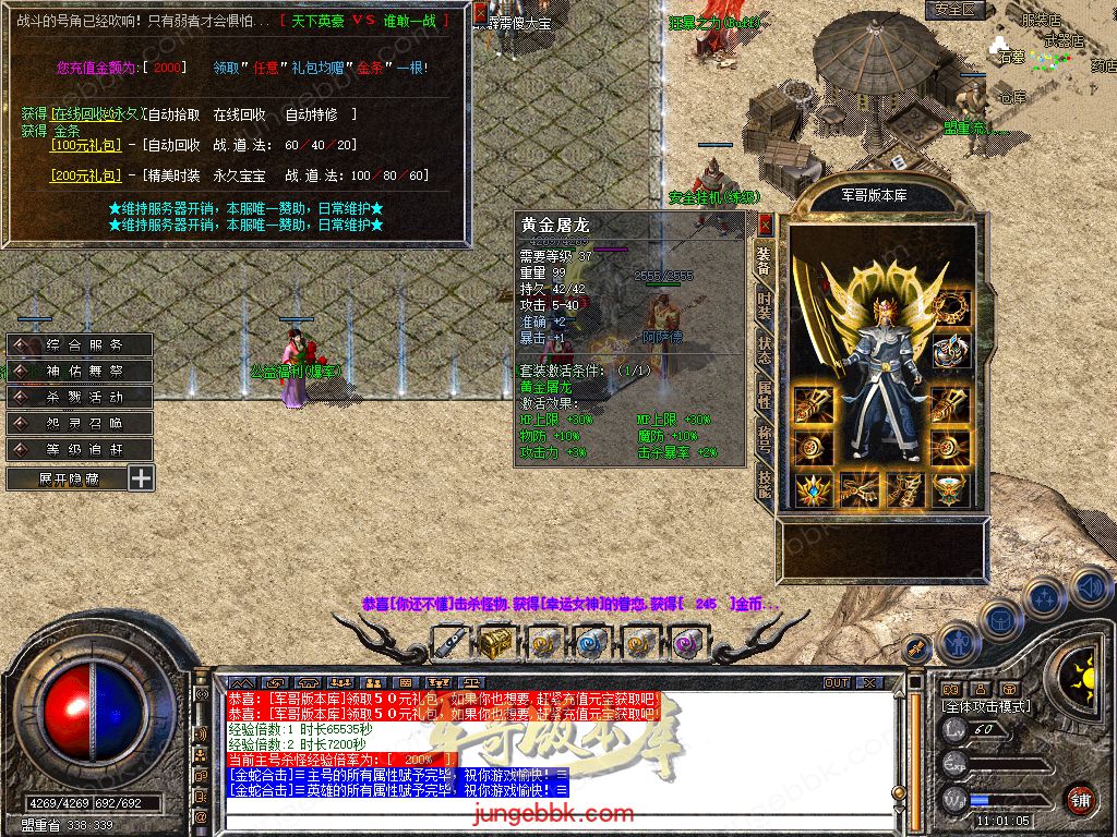 Snapshot_0017.jpg