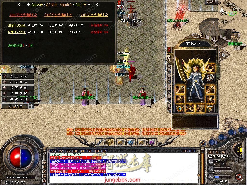 Snapshot_0020.jpg