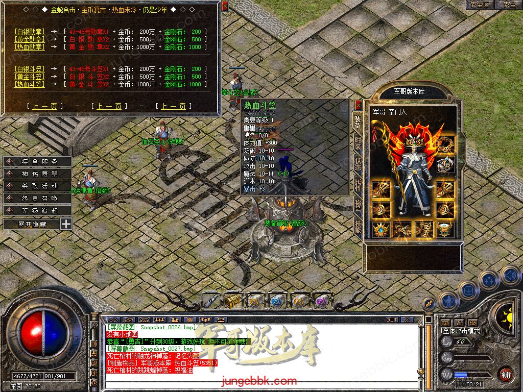 Snapshot_0028.jpg