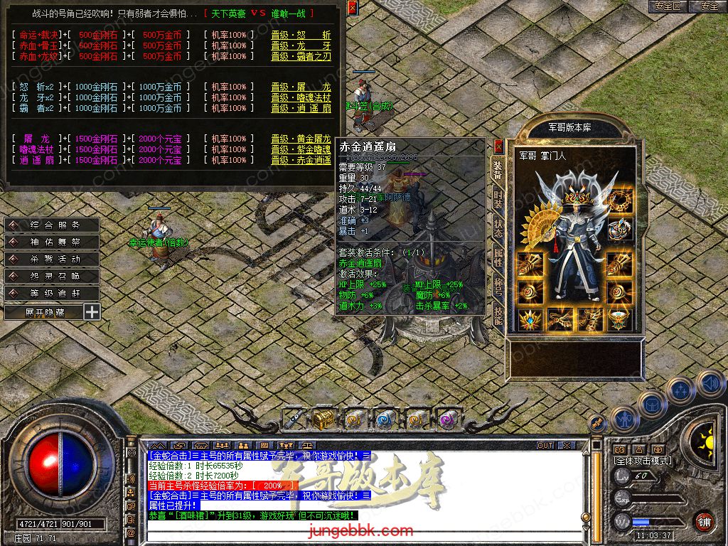 Snapshot_0029.jpg