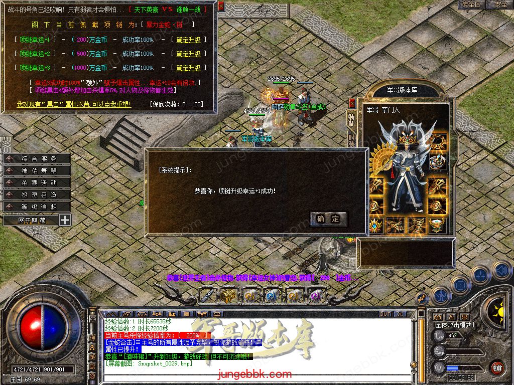 Snapshot_0030.jpg