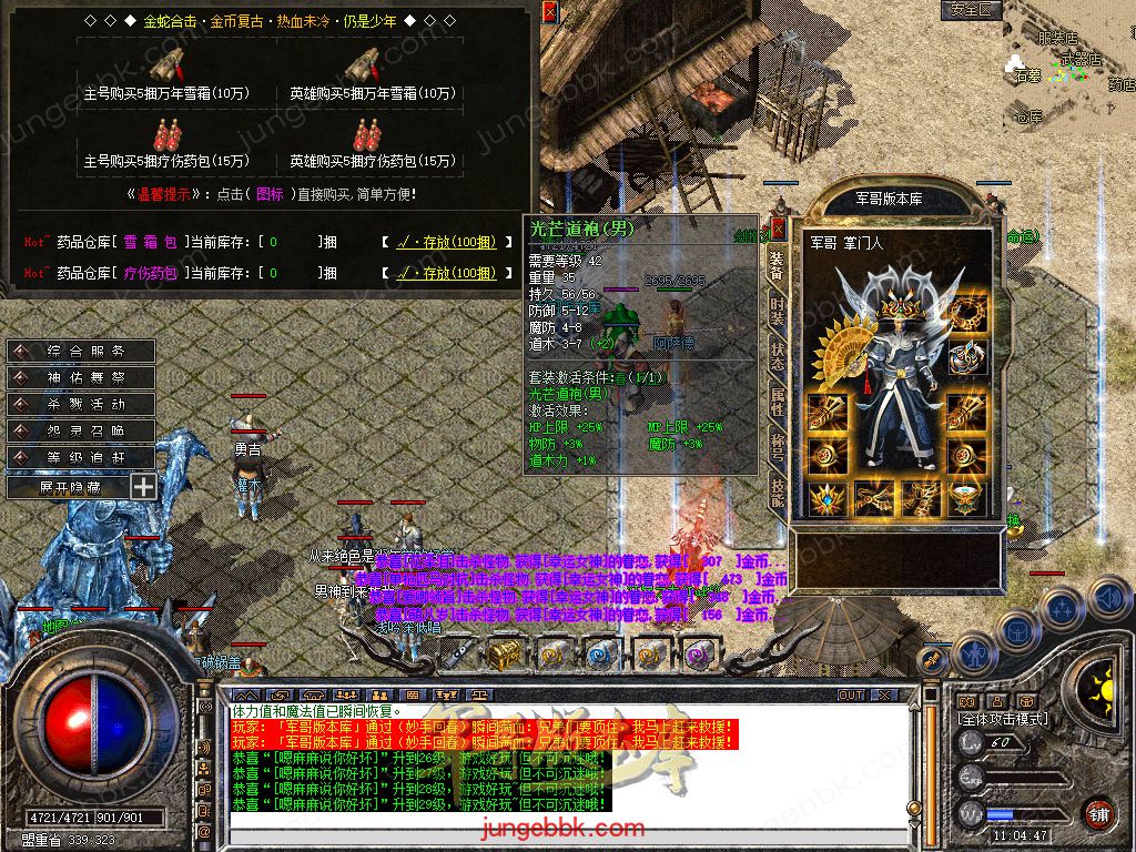 Snapshot_0039.jpg