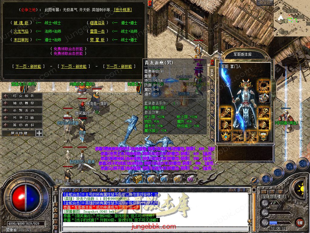 Snapshot_0041.jpg
