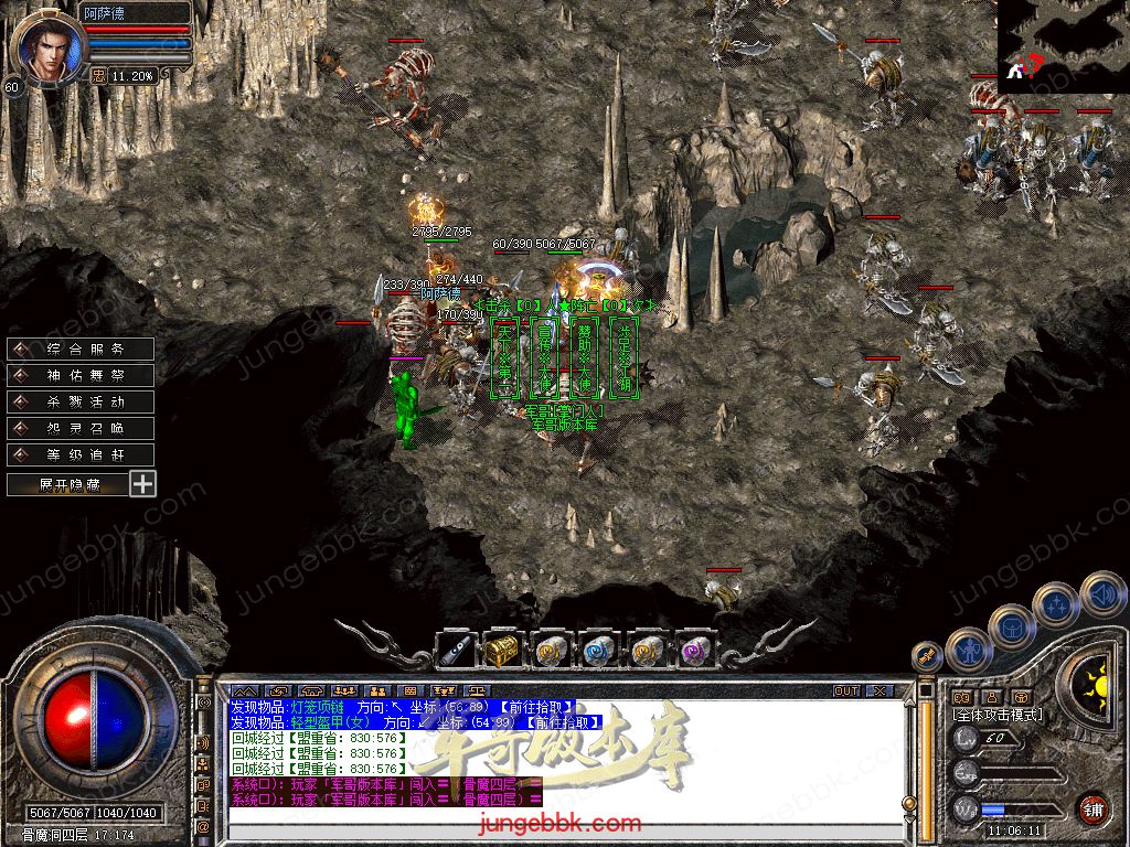 Snapshot_0048.jpg