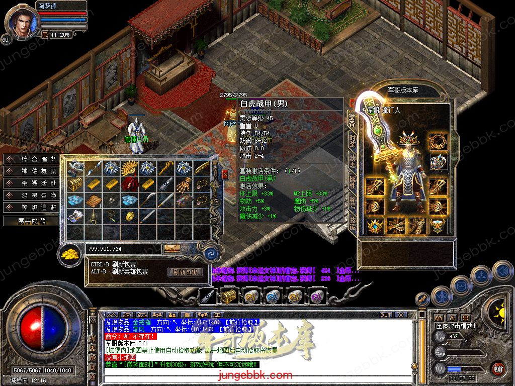 Snapshot_0050.jpg