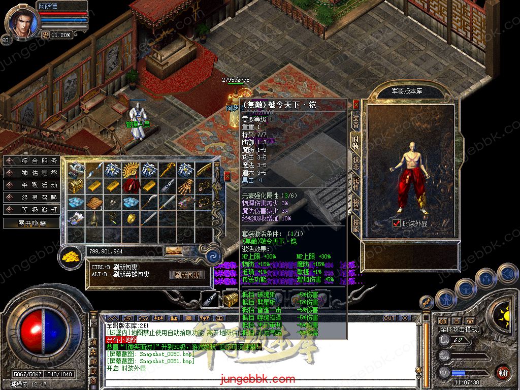Snapshot_0052.jpg