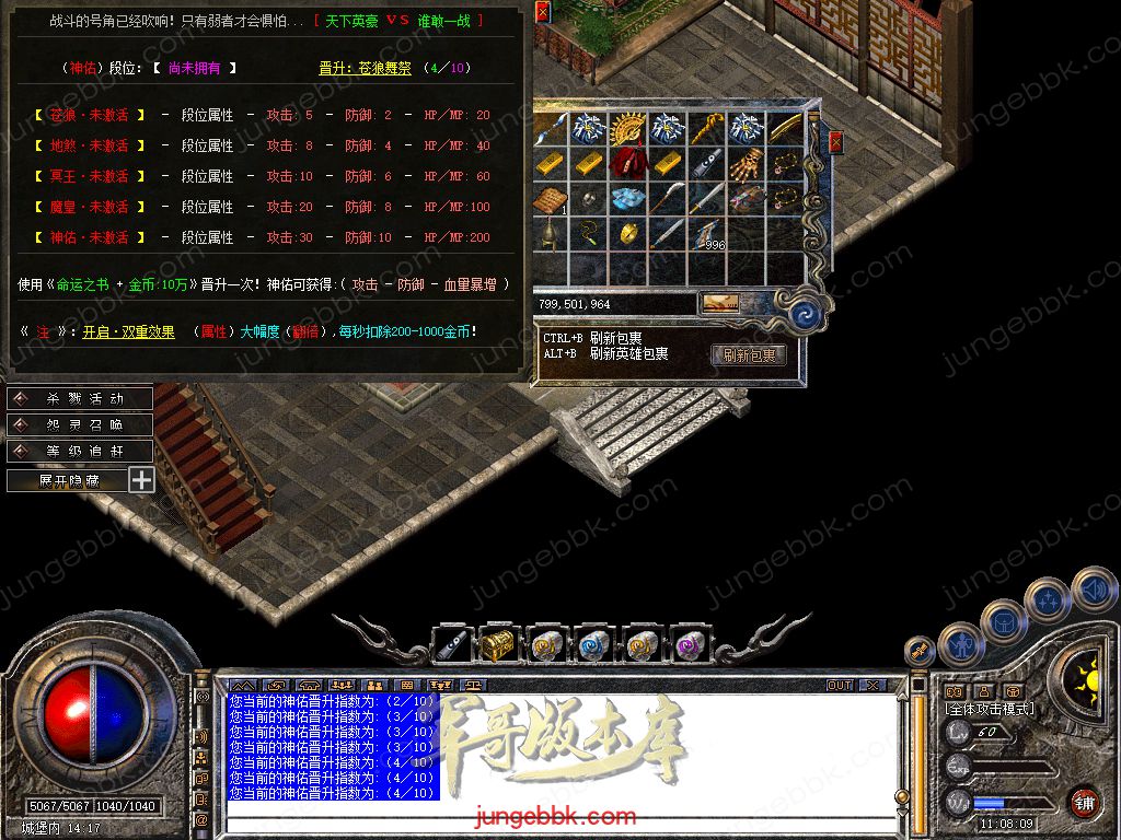 Snapshot_0053.jpg