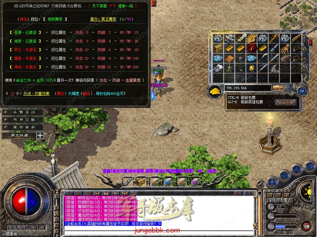 Snapshot_0057.jpg