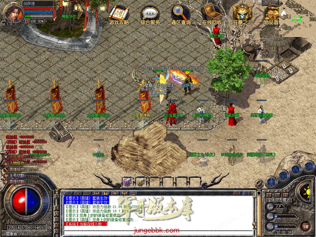 Snapshot_0003.jpg